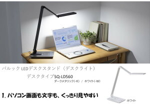 Panasonic@pi\jbN@pbN LEDfXNX^hifXNCgj@fXN^Cv@_[NOC^bN@SQ-LD560-K