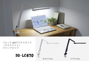 Panasonic@pi\jbN@pbN LEDfXNX^hifXNCgjNv^Cv@SQ-LC470-K