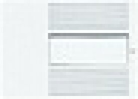 【メール便対応可能】Panasonic　パナソニックコスモシリーズワイド21 埋込トリプルスイッチハンドル(ネーム付)(ホワイト)部品コード：WT3013W【定】