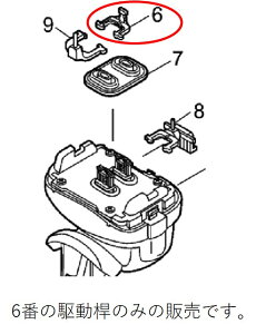 y[֑Ή\z@Panasonic@pi\jbNVF[o[p@ESLV90L1077@Xbgn쓮@}6ԁyRz