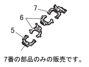 y[֑Ή\z@Panasonic@pi\jbNVF[o[p@ESLS9AXL1097@A쓮yRz