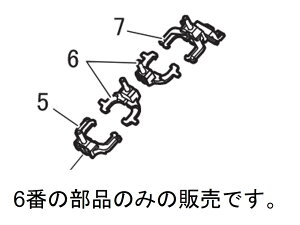 y[֑Ή\z@Panasonic@pi\jbNVF[o[p@ESLS9AXL1087@Z^[쓮yRz