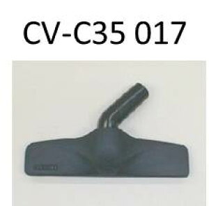 HITACHI@@CV-C35@017@|@pz@(D-Y30)