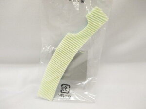 y[֑Ή\zHITACHI@|@p@tB^(rC)SP10iR[hFCV-SP10-006yRz