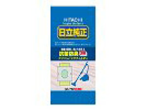 HITACHI@@|@p@pbN@pbNtB^GP-75FiR[hFGP-75F-002