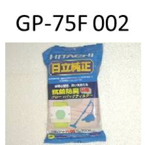 y[֑Ή\zHITACHI@@|@pGP-75F@002@pbNtB^@RۖhL3wN[tB^(V[ӂȂ)yRzyz