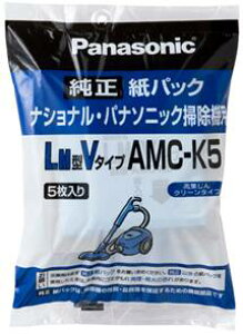 y[֑Ή\zPanasonic@pi\jbN|@p@pbN5iLM^V^Cv)iR[hFAMC-K5yz