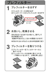 y݌ɂ聙K2zy[֑Ή\zMITSUBISHI@OH@~crV|@p@vtB^[iԍFM11C64349PΉ@FTC-AE8J@@݌Ɍ