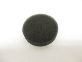 楽天市場 Hitachi 掃除機 スポンジフィルターの通販