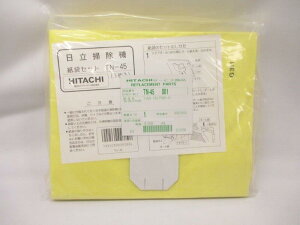 HITACHI@@|@p@tB^(J~tNZbg)iR[hFTN-45-001