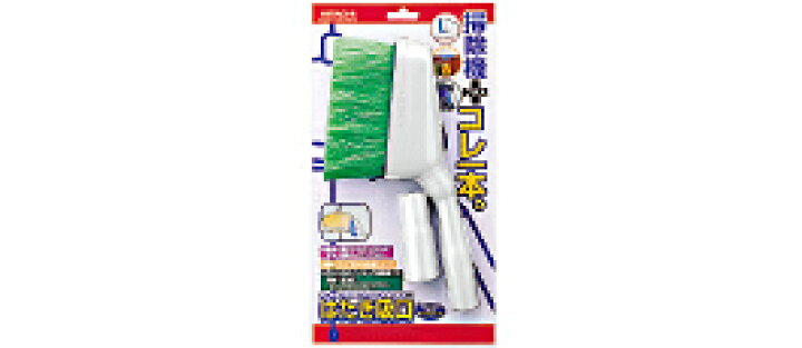 楽天市場】【完売】HITACHI 日立 掃除機用 はたき吸口部品コード：D-H3 