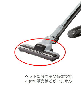 HITACHI@@|@p@zD-AP35g݁@(29.GR)iR[hFCV-PU20-008