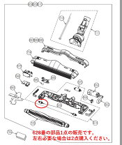 楽天市場】東芝 vc mg800 ホワイトの通販