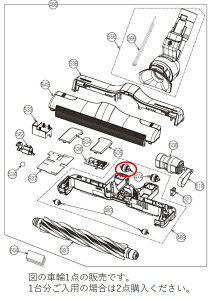 y[֑Ή\zTOSHIBA@Ł@|@N[i[p@uVpԗց@1_iԍF4145G059@͕tĂ܂B̕iݒ͂܂B