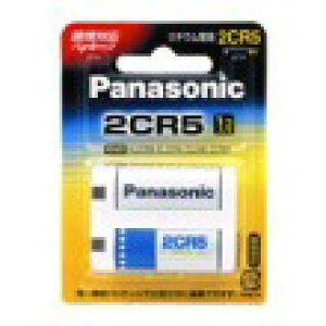 Panasonic@pi\jbNJp@~``EdriR[hF2CR-5W