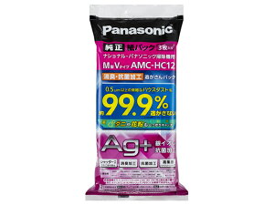 Panasonic@pi\jbN|@p@upbNv 3iM^V^CvjiR[hFAMC-HC12yRz