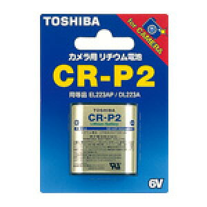 �y���[���֑Ή��\�zTOSHIBA�@���ŃJ�����p�@���`�E���d�r���i�R�[�h�FCR-P2G�y��R�z�y��z