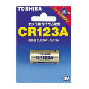 �y���[���֑Ή��\�zTOSHIBA�@���ŃJ�����p�@���`�E���d�r���i�R�[�h�FCR123AG�y��R�z�y��z