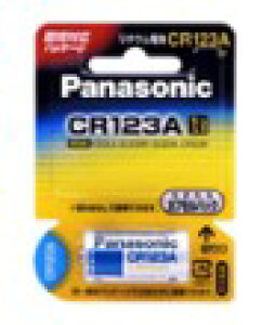 Panasonic@pi\jbNiR[hFCR-123AW/4P@Jp`Edr