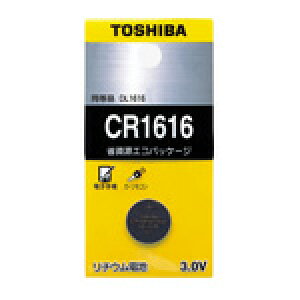�y���[���֑Ή��\�zTOSHIBA�@���Ń��`�E���R�C���d�r���i�R�[�h�FCR1616EC�y��R�z