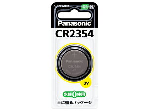 Panasonic�@�p�i�\�j�b�N���i�R�[�h�FCR2354P�@�R�C���`���`�E���d�r