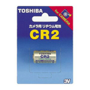 y[֑Ή\zTOSHIBA@ŃJp@`EdriR[hFCR2GyRzyz