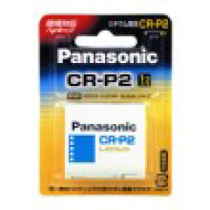 Panasonic@pi\jbNiR[hFCR-P2W@~``Edr