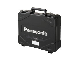 【あす楽☆20】　Panasonic　パナソニック部品コード：EZ9644　プラスチックケース