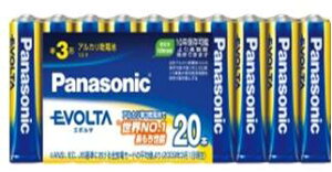 Panasonic@pi\jbN@pi\jbN@G{^@AJdr@LR6EJ/20SW