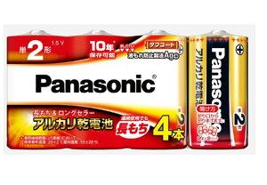Panasonic�@�p�i�\�j�b�N���i�R�[�h�FLR14XJ/4SW�A���J�����d�r�P2�`4�{�p�b�N �]���̖�1�D2�{������������