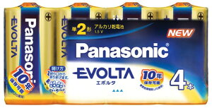 Panasonic@pi\jbNiR[hFLR14EJ/4SW@G{^drP2`4pbN
