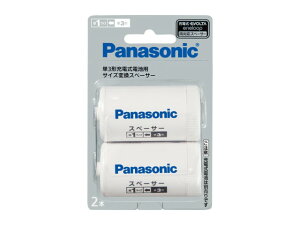 Panasonic@pi\jbN@P3`[ddrp TCYϊXy[T[ 2{ (P1TCY)iR[hFBQ-BS1/2B