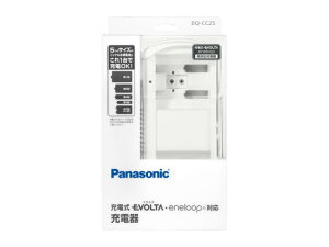 Panasonic パナソニック 単1〜4形 6P形 充電式電池専用 充電器部品コード:BQ-CC25