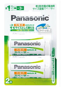 y݌ɂ聙G3z@Panasonic@pi\jbN[ddr@P1`[dG{^p@TCYϊXy[T[ @iԁFBQ-140/2B