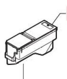 【1点までメール便対応可能】Panasonic　パナソニック洗濯機用　洗剤タンク部品コード：AXW012MA60W0【定】