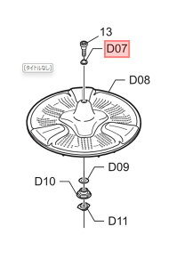 y[֑Ή\zPanasonic@pi\jbN󊣑@p@OOiR[hFAXW257-6RU0