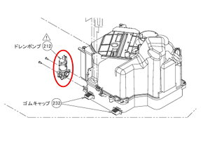 ���Ł@����@�p�@�h�����|���v�@���i�R�[�h�F42065804�Ή��@��FTW127X9L/R�ATW127XH3L/R