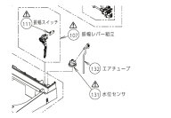 【在庫あり☆8】　TOSHIBA　洗濯機用　水位センサ　42070529《図：131》