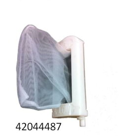 楽天市場 東芝 洗濯機 糸くずフィルター 二層式の通販