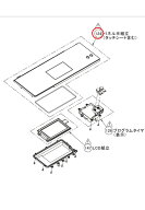 TOSHIBA　東芝　洗濯機　パネル半組立(W/グランホワイト用)　部品番号：42076272　《図：124のみ》