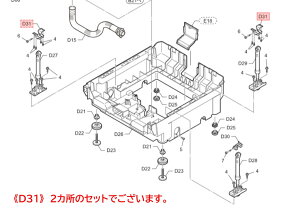 Panasonic@pi\jbN@@p@{f[E`BZbgiEƍp̃Zbgj@iԍFAXW1150-8RTS