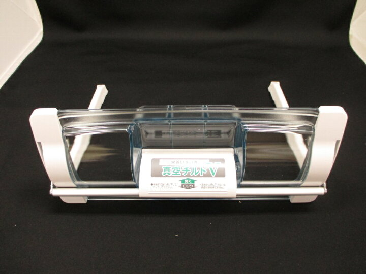 楽天市場】【在庫あり☆23】HITACHI 日立冷蔵庫用 扉 組み(チルド 
