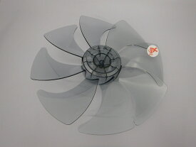 HITACHI　日立　扇風機　ハネ（8枚）　部品コード：HEF-DC80-002