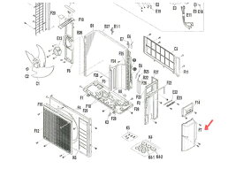 DAIKIN　ダイキン　エアコン　室外機用　閉鎖弁カバー部品コード：6024004　《図：F7》