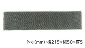 y݌ɂ聙33zy[֑Ή\zDAIKIN@_CLGARp@G}󐴃tB^@gȂ@s2tiԍF99A0460@iiԁFKAF968B42j