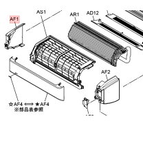 楽天市場】cs －631cxr2 リモコンの通販