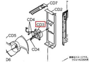 �p�i�\�j�b�N�@Panasonic�@�G�A�R�����O�@�p�@���[�^�[���i�R�[�h�FL6CAYYYL0058�@�Ή��@��FCU-EX226C�@�y�ԕi�s�z