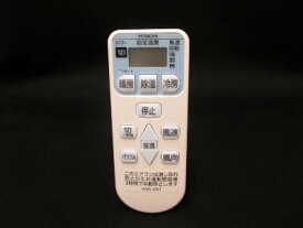 空気 統治可能 健康 レオパレス エアコン リモコン Sato Noriko Jp