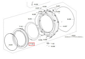 SHARP　シャープ　洗濯機　ES-H10D用　ドアパッキン部品コード：2104000734　《図：7-151》