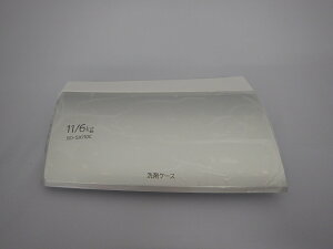 HITACHI@@@@ZUCt^iNj@iR[hFBD-SX110CL-051